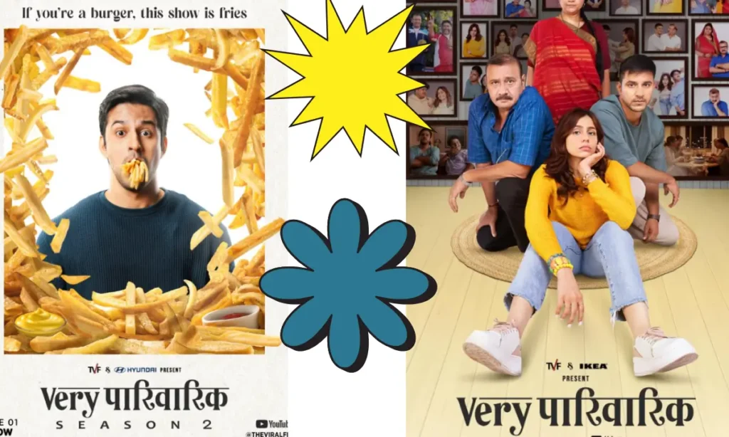 Very Parivarik Season 2 Review: एक ऐसा कॉमेडी शो जो आपको हैप्पी फैमिली के साथ देगा हुंडई की गाड़ियों की फुल इनफार्मेशन स्पेशली EV। 1 Add a heading 6
