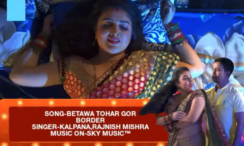 Amrapali and Nirhuwa Viral song