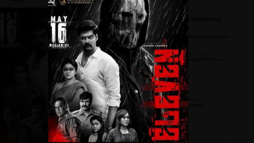 आईएमडीबी पर 8.9 की रेटिंग पाने वाली इस फिल्म ने कैसे अपनी कहानी के दम पर मचा दिया हंगामा 2 ELEVEN TAMIL MOVIE