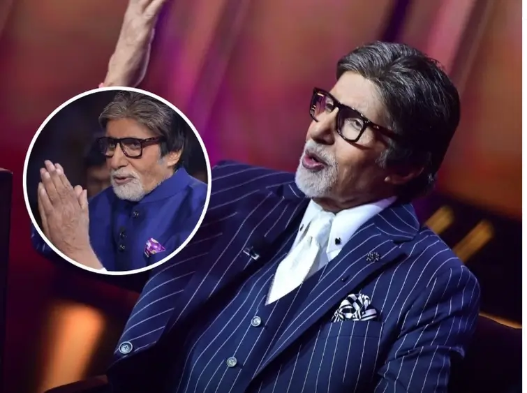 Kaun Banega Crorepati 17