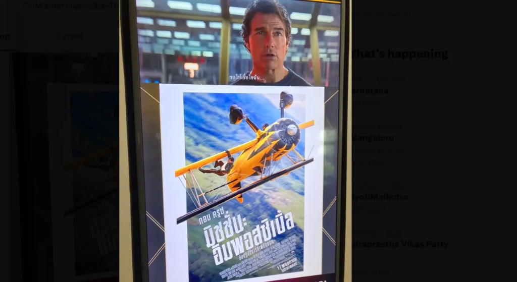 Mission Impossible The Final Reckoning