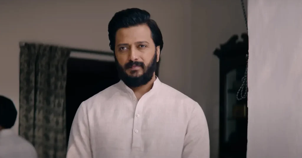 Raid 2 Ott Release Date