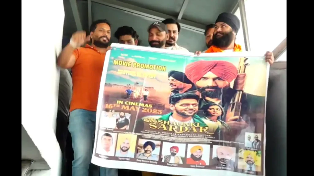 दिलजीत दोसांझ की फिल्म ने पाकिस्तान में मचाई धूम, भारत में बैन होने के बावजूद कमाए 41.75 करोड़ 2 Shaunki Sardar 2025