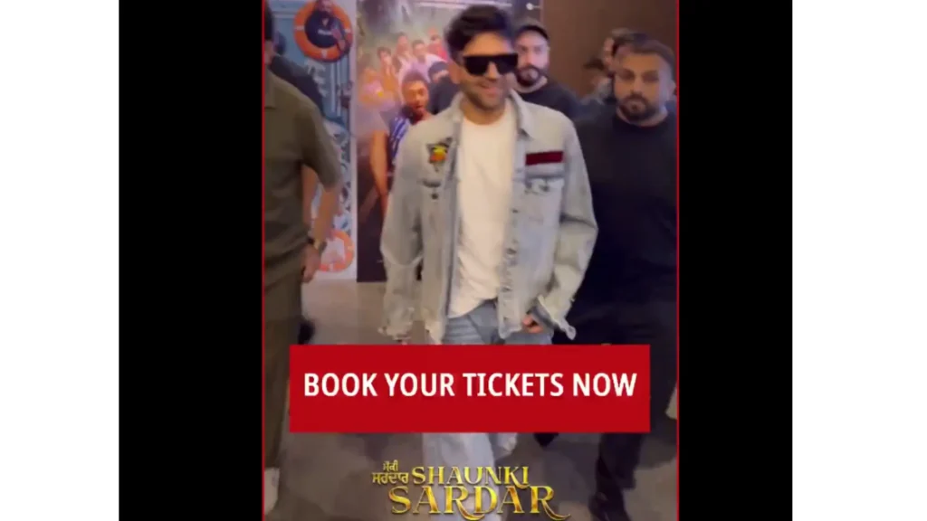 Shaunki Sardar movie