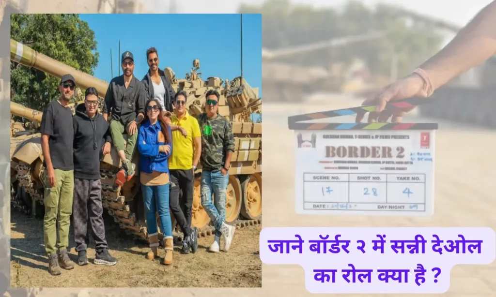 Sunny Deol role in border 2 AND STORY 2025