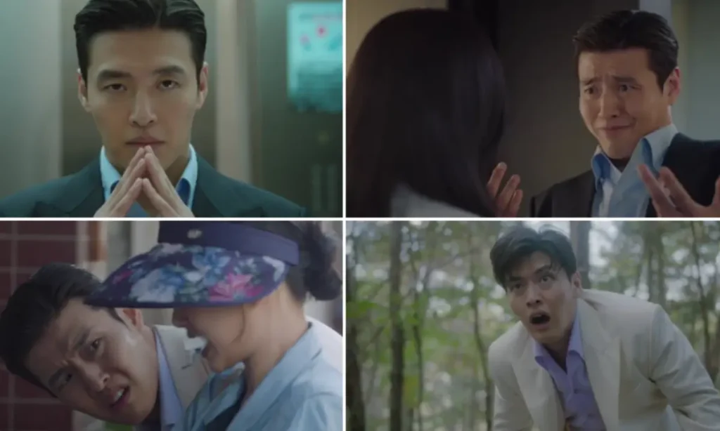 Tastefully Yours KDRAMA