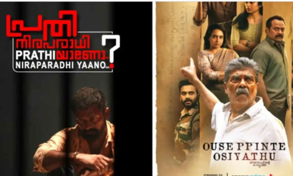Ten Hours Tamil Movie Review: मिस्ट्री ऐसी जो दिमाग़ घुमा दे, ऑफिसर ऑन ड्यूटी जैसी एक और फिल्म। 1 Untitled design 1 2