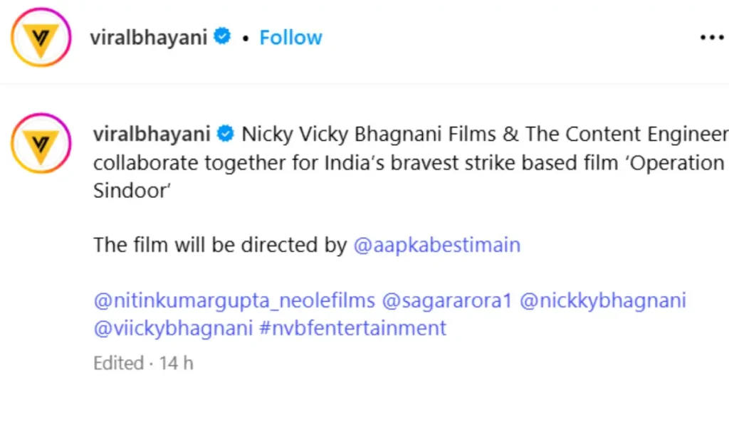 Film Operation Sindoor: ऑपरेशन सिंदूर पर बनने जा रही है फिल्म,दमदार पोस्टर किया गया जारी 1 Untitled design 5