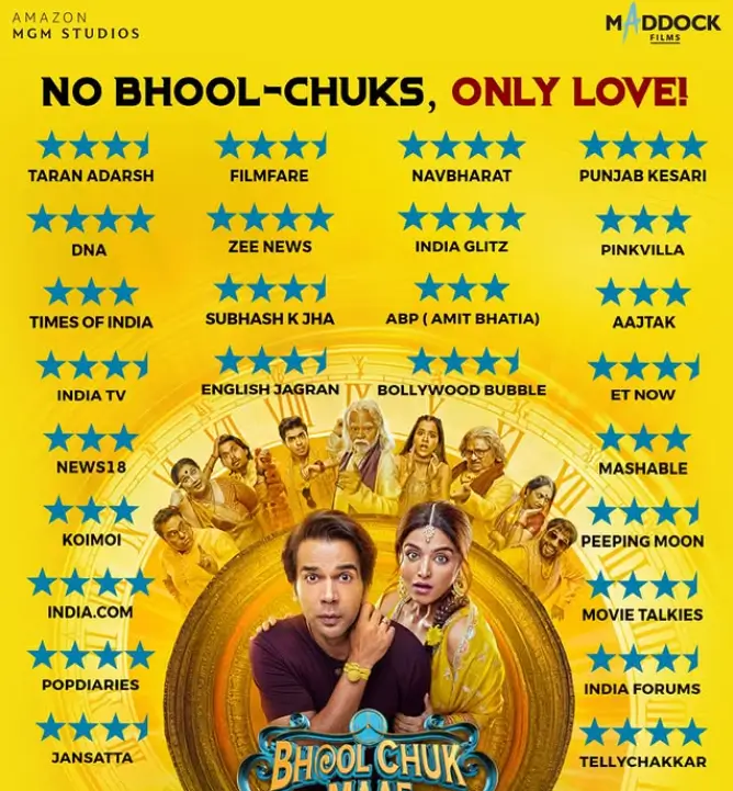 राजन और तितली की भूल चूक माफ़ का पहले दिन का कलेक्शन 1 bhool chuk maaf day 1 box office collection