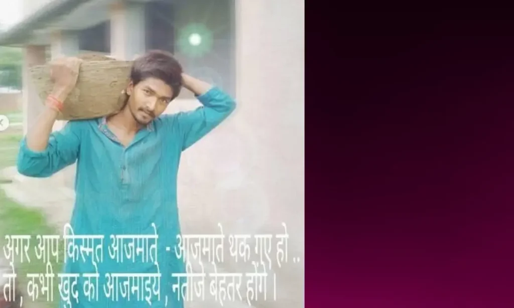 instagram influenser deepak mahto networth