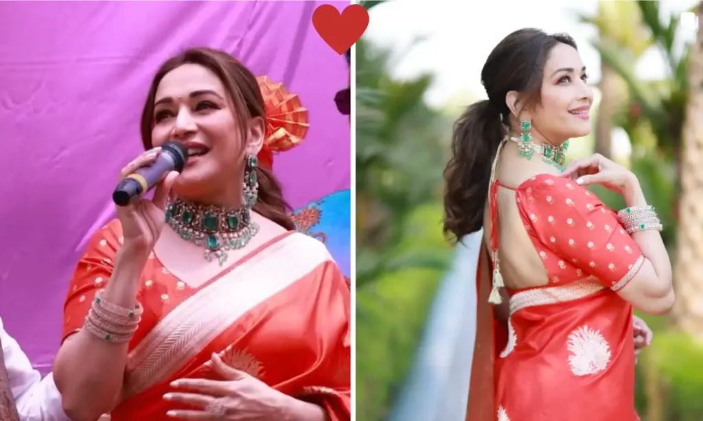 माधुरी दीक्षित ka janam din