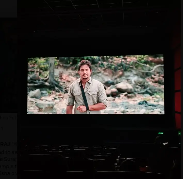 Bou Buttu Bhuta Review डर, हंसी और कमाल की कहानी का मजेदार मिश्रण