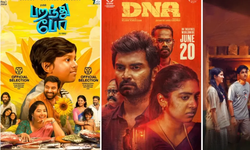 DNA Movie: बच्चे की अदला बदली या फिर माँ बाप की मानसिक गड़बड़ी का नतीजा 1 DNA Tamil Movie Review