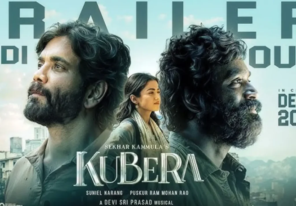 KUBERA MOVIE