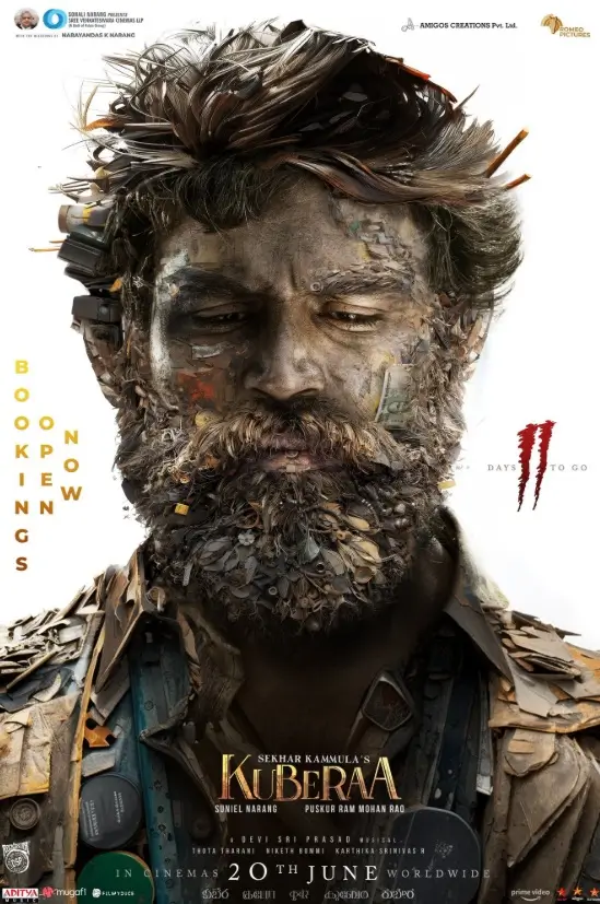 Kuberaa: धनुष, नागार्जुन और रश्मिका की धमाकेदार परफॉर्मेंस जाने कैसी है फिल्म 2 Kuberaa movie review hindi