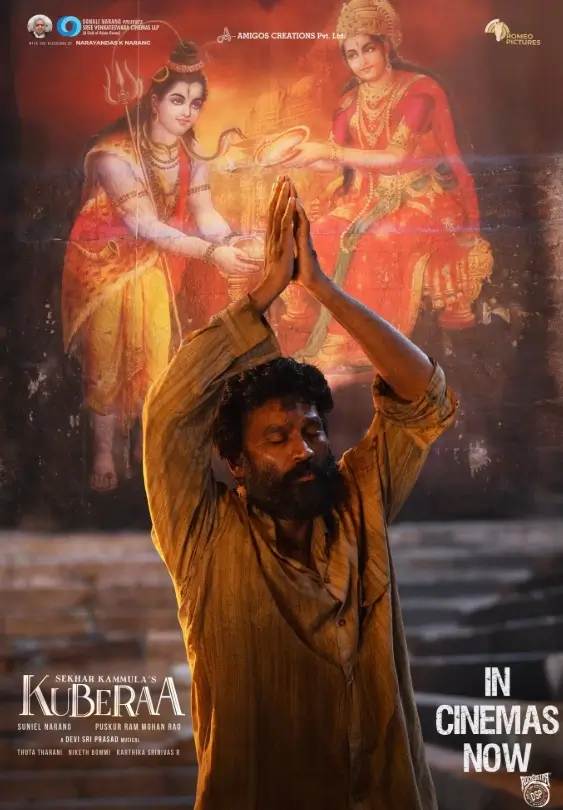 Kuberaa: धनुष, नागार्जुन और रश्मिका की धमाकेदार परफॉर्मेंस जाने कैसी है फिल्म 1 Kuberaa movie review hindi