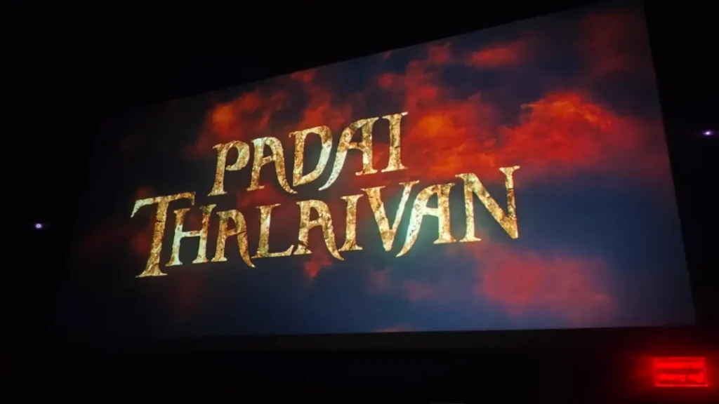 Padai Thalaivan Review पदई थलाइवन इंसान और हाथी की अनोखी दोस्ती