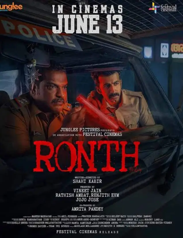 Ronth Movie hindi