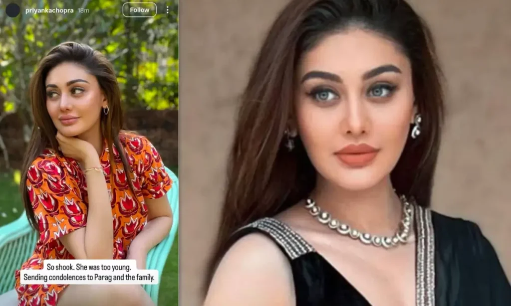 प्रियंका चोपड़ा ने जताई संवेदना" 1 Shefali Jariwala death REACT PRIYANKA CHOPDA