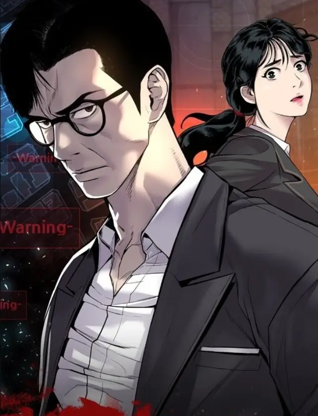 So Ji Sub Manager Kim