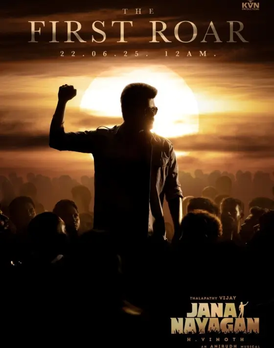 Thalapathy Vijay Jana Nayagan NEW UPDATE 2025