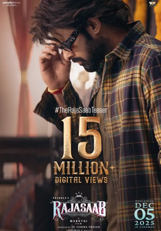 The Raja Saab Teaser: प्रभास का फ्रेश अंदाज और संजय दत्त का खौफनाक अवतार द राजा साब टीजर 1 The Raja Saab Teaser Review