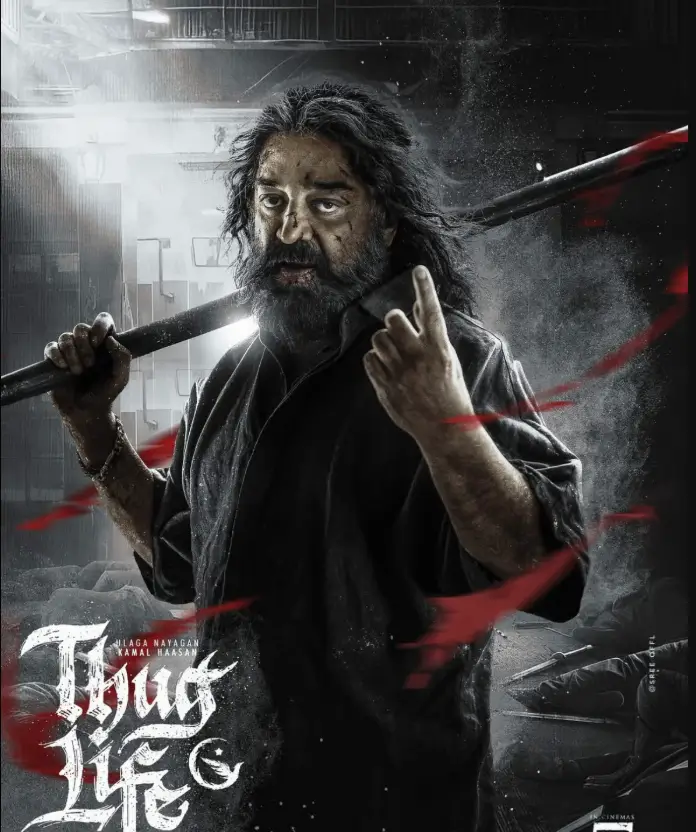 Thug Life Movie Review hindi 2025 1 1