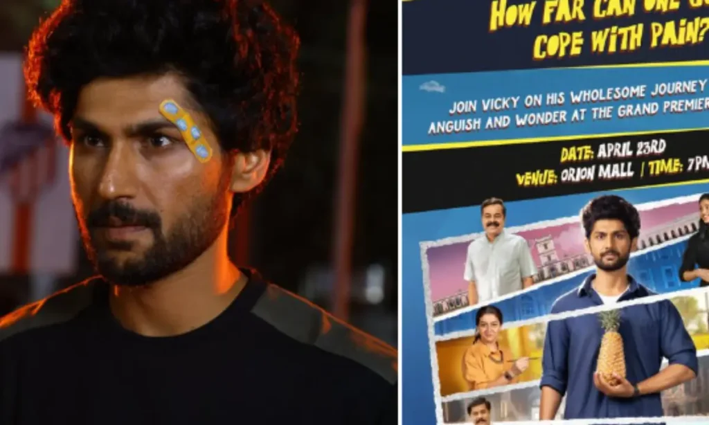 Firefly Hindi Dubbed Review: क्या होगा जब टूटेगा एक बेटे का माँ बाप के साथ जिंदगी गुजारने का सपना? 2 Firefly Hindi Dubbed 2025