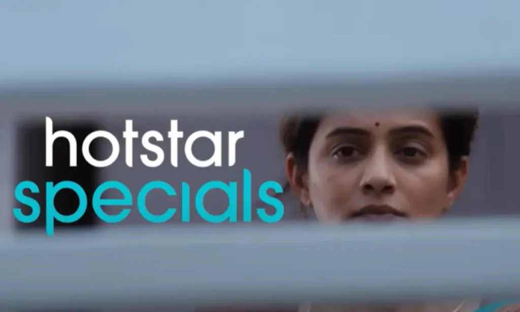 GOOD WIFE TAMIL WEB SERIES POSTER