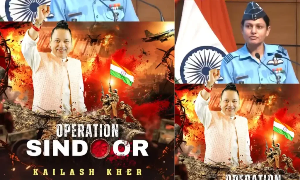 KAILASH KHER NAIUDAAN