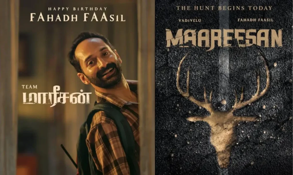 FAHADH FAZIL Maareesan Movie Review IN HINDI