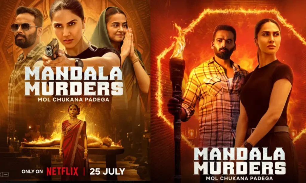 Mandala Murders: एक नया प्रयोग जो दिलचस्प है" 1 Mandala Murders NETFLIX