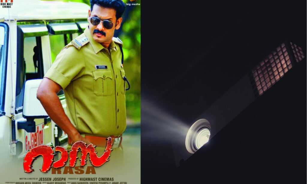 Rasa Malayalam Movie 2025