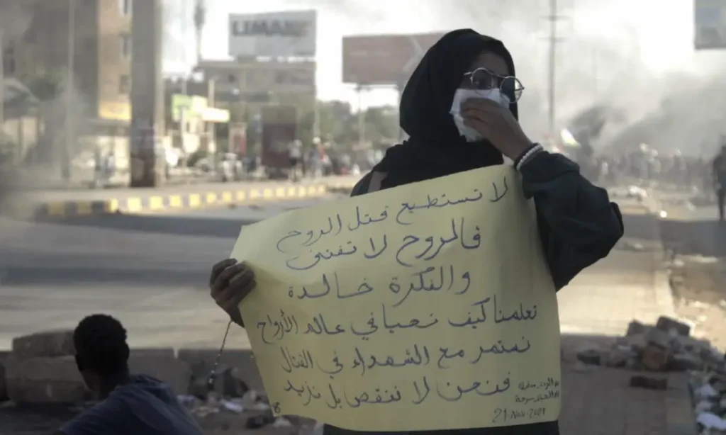 Sudan Remember Us: 1 ऐसी फिल्म जो दिल छू ले' 3 Sudan Remember Us Review