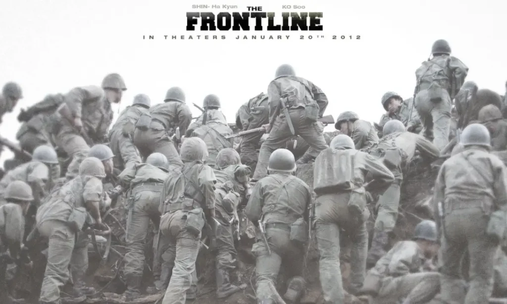 The Front Line: युद्ध वाली अच्छी कोरियन फिल्म" 2 The Front Line korean movie