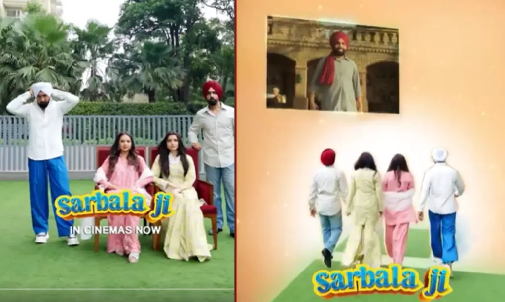 Sarbala Ji 2025 Review: हंसी मज़ाक के साथ सर्बाला का मतलब समझती ये पंजाबी फिल्म 1 Sarbala Ji CAST