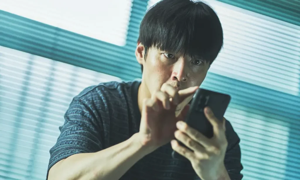 Wall to Wall KOREAN MOVIE CAST