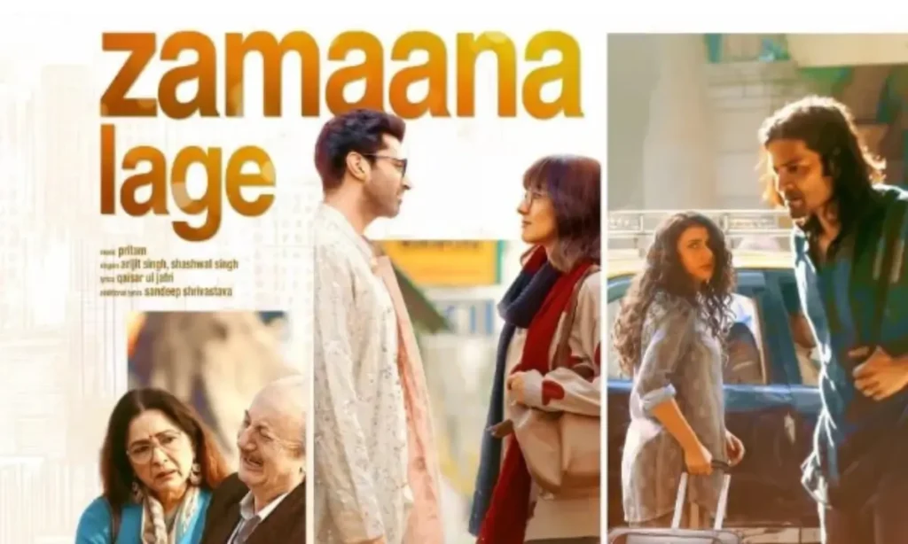 मेट्रो इन दिनों देखने के 5 मज़ेदार कारण 3 metro in dino song zamana lage