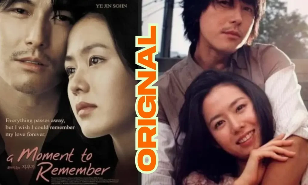 क्या है A Moment to Remember से Copy का सच? जानिए पूरी कहानी" 2 a moment to remember korean movie poster