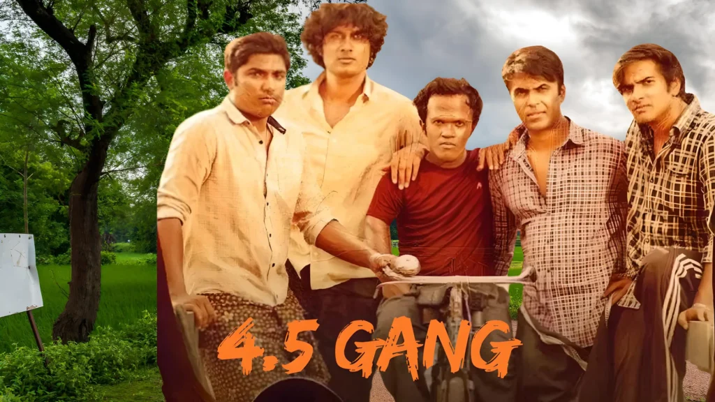 4.5 Gang SonyLIV