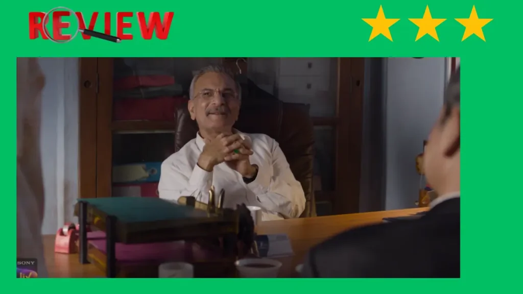 Court Kacheri REVIEW HINDI