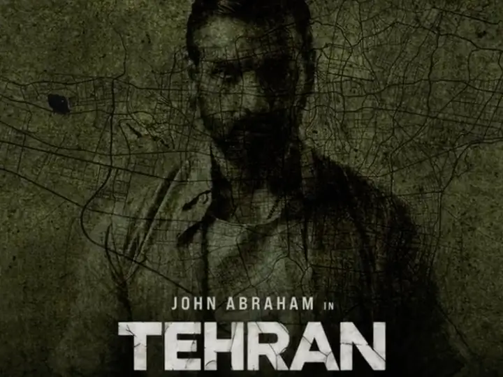 Tehran: जॉन अब्राहम की 'तेहरान' ZEE5 पर 14 अगस्त को रिलीज 1 John Abraham Tehran to Release on ZEE5 on August 14