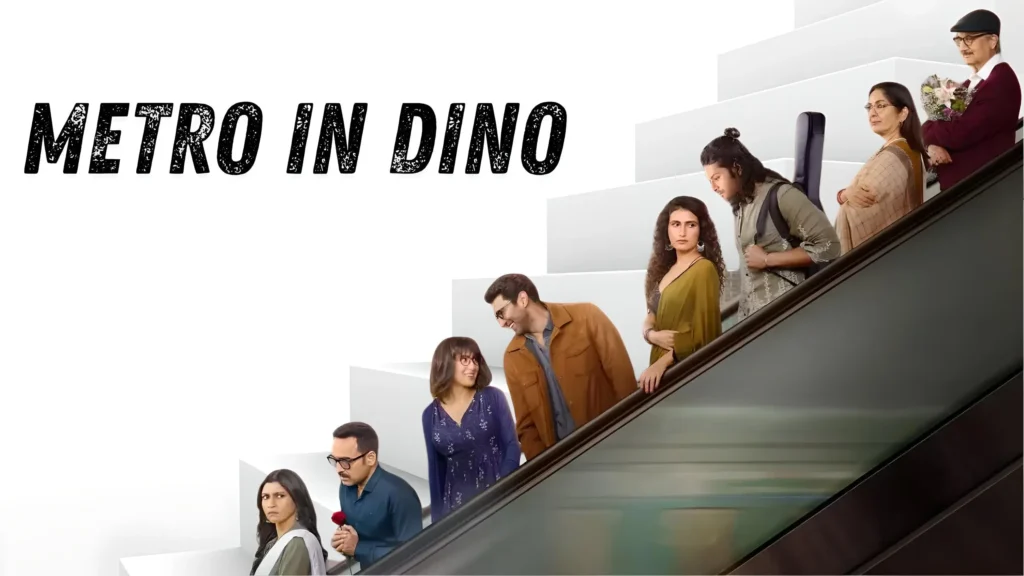 Metro... In Dino Netflix