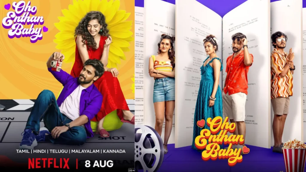 Oho Enthan Baby Review