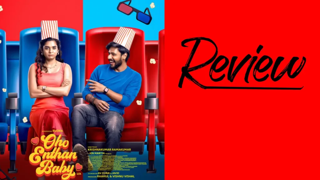 Oho Enthan Baby Review 2025 NETFLIX