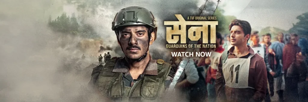 Sena Guardians of Nation: एक सेनानी और उसके पिता की कहानी, जो शुरू होती है अमेरिकी जॉब को छोड़ने के बाद 1 Sena