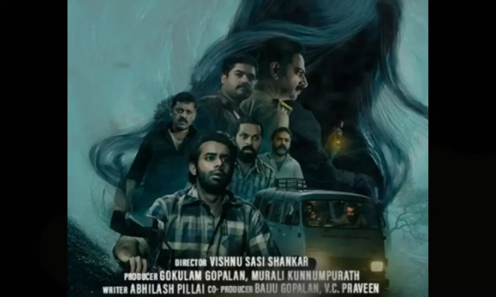 Sumathi Valavu Movie Review