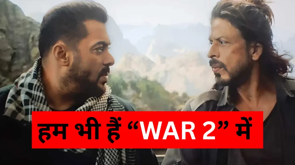 War 2 Cameo TIGER AND PATHAAN