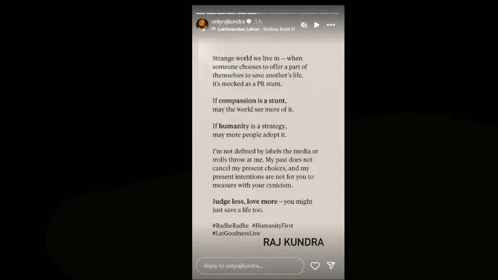 Raj Kundra ने प्रेमानंद महाराज को किडनी दान की पेशकश: क्या ये पीआर स्टंट था? 1 raj kundra offers to donate kidney to premanand maharaj SOCIAL MEDIA POST PROOF