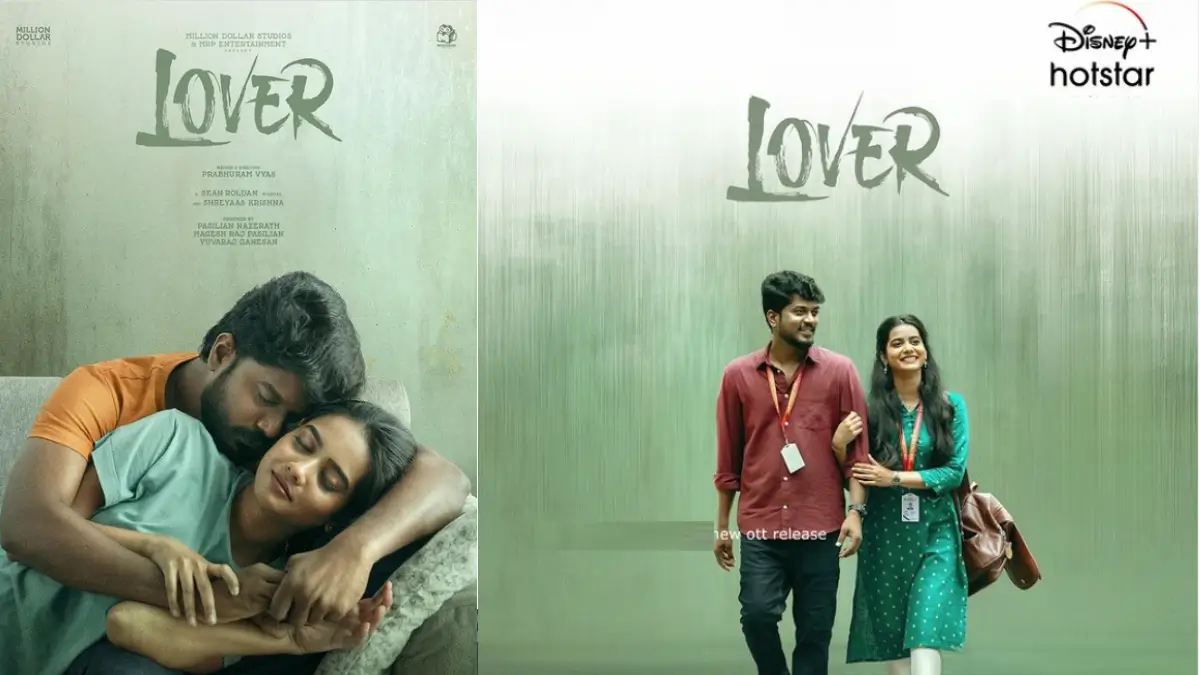 lover hindi review